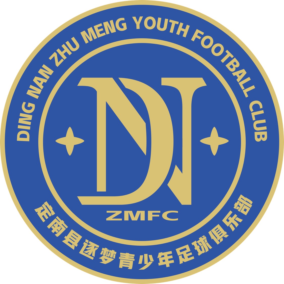定南逐梦U13