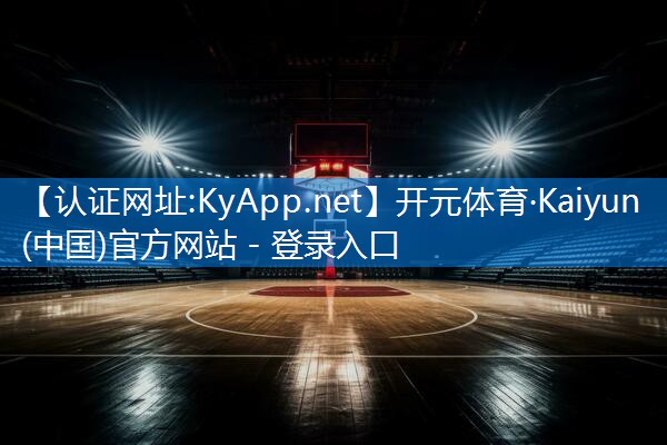 深圳室内健身器材怎么样